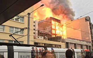 悉尼市中心大火烧毁建筑拆除工作量大