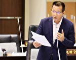 苗栗第20屆議會 議員羅貴星、陳春暖、陳碧蕐質詢