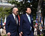 【名家专栏】华盛顿宣言对台湾及东亚影响