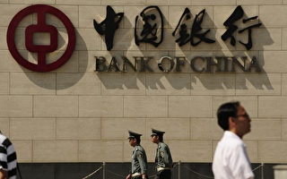 經濟惡化新跡象 中國最大金融公司驚傳爆雷