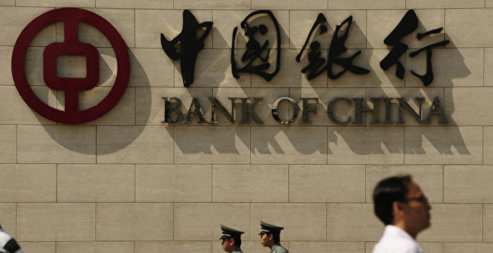 中国最大催债公司179名员工被警方跨省带走