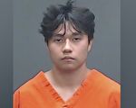 东德州18岁少年被控谋杀四名亲人