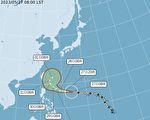 玛娃台风接近台湾时 预估往东北方向移动