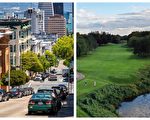 全美最富有的10个县 前4名都在加州旧金山湾区