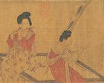 【品读唐诗】读李贺至文 一曲箜篌惊为天人