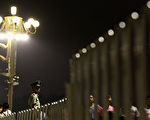 袁斌：120元的公務餐新規，也好意思叫反腐倡廉？