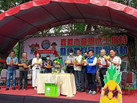 水土保持教育生活化 食農教育從小紮根