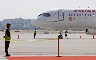 国产C919客机再取消航程 由空客代执飞