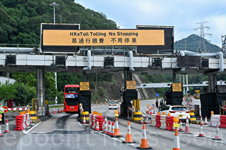 香港獅隧昨起實施易通行