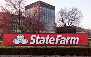 State Farm將不再為加州新房提供保險