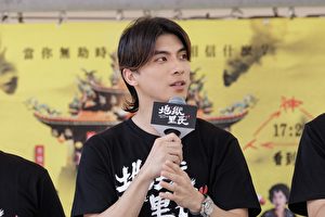 地狱里长,林哲熹