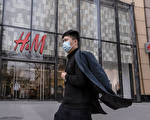 时尚品牌现关店潮 H&M将关闭北京旗舰店