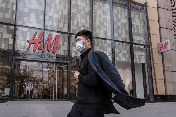 時尚品牌現關店潮 H&M將關閉北京旗艦店