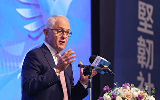 澳洲前总理：民主伙伴团结才能成功