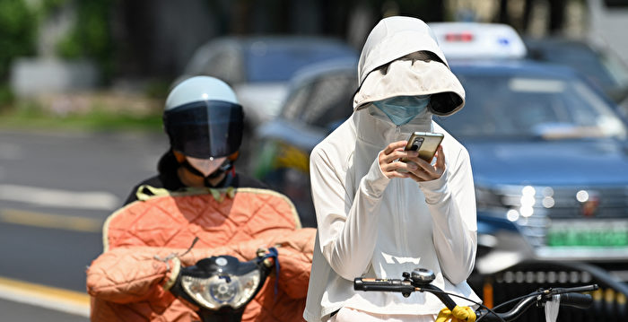 京津冀等11省将现高温天气 局地40℃