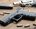 田納西州通過法案 允許教師攜帶武器進校園