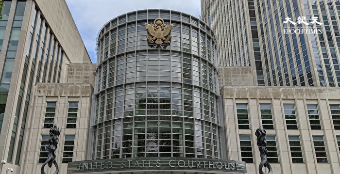 三名中共“猎狐”帮凶 本周首度在纽约布碌崙受审