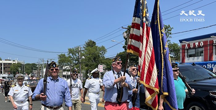 组图:纽约“小颈–道格拉斯顿”国殇日游行 展现捍卫自由精神