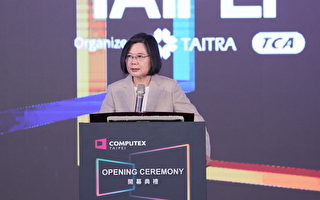台北國際電腦展聚焦AI時代 貿協：看見台灣黃金機會