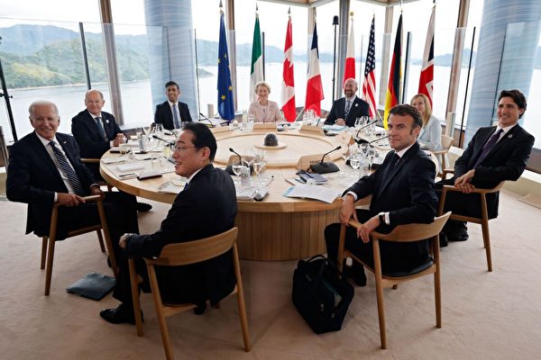 分析：G7领导人能否坚持对中共的强硬立场？