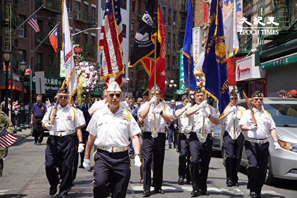 2.2萬在美華人投身二戰 紐約華裔退伍軍人遊行悼先烈