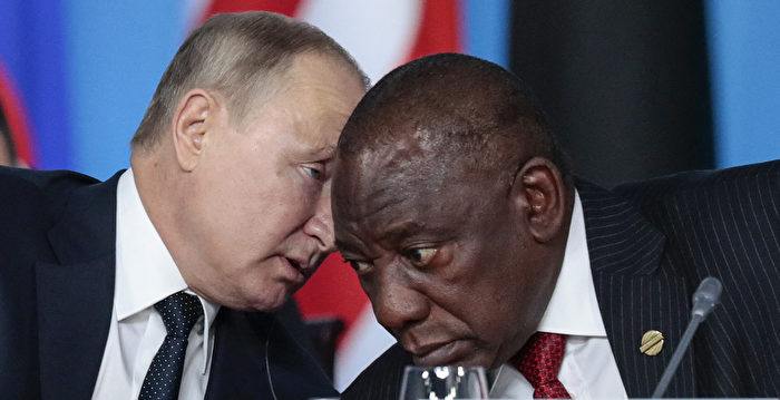 金砖峰会南非给与会者外交豁免 克宫称参加