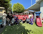 加西銘傳大學校友會端陽下午茶 熱鬧溫馨