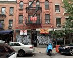放寬租屋券申請資格 紐約市府增加還是節省開支？