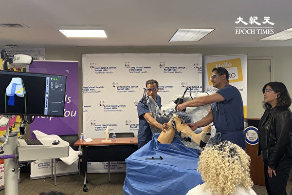 孟昭文撥100萬元 皇后區醫院添首台新型Mako手術機器人