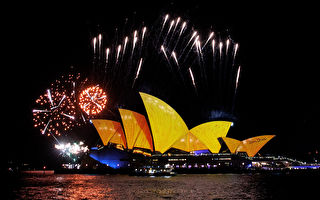 裝扮一新金碧輝煌 悉尼歌劇院迎來50年華誕