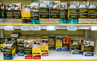 单支香烟上印健康警告 加拿大全球率先