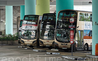 香港專營巴士新票價表出爐