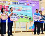 2023年校園廉潔 從曉做起 影片成果發表