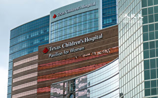 CEO：美国最大儿童医院不再提供跨性别手术