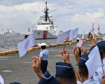 美日海警船驶入菲国海域 三方首次联合演习