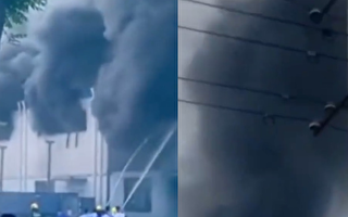 比亞迪西安工廠起火 濃煙沖天 畫面曝光