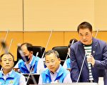 第20届苗栗县议会 余文忠许樱萍议员质询