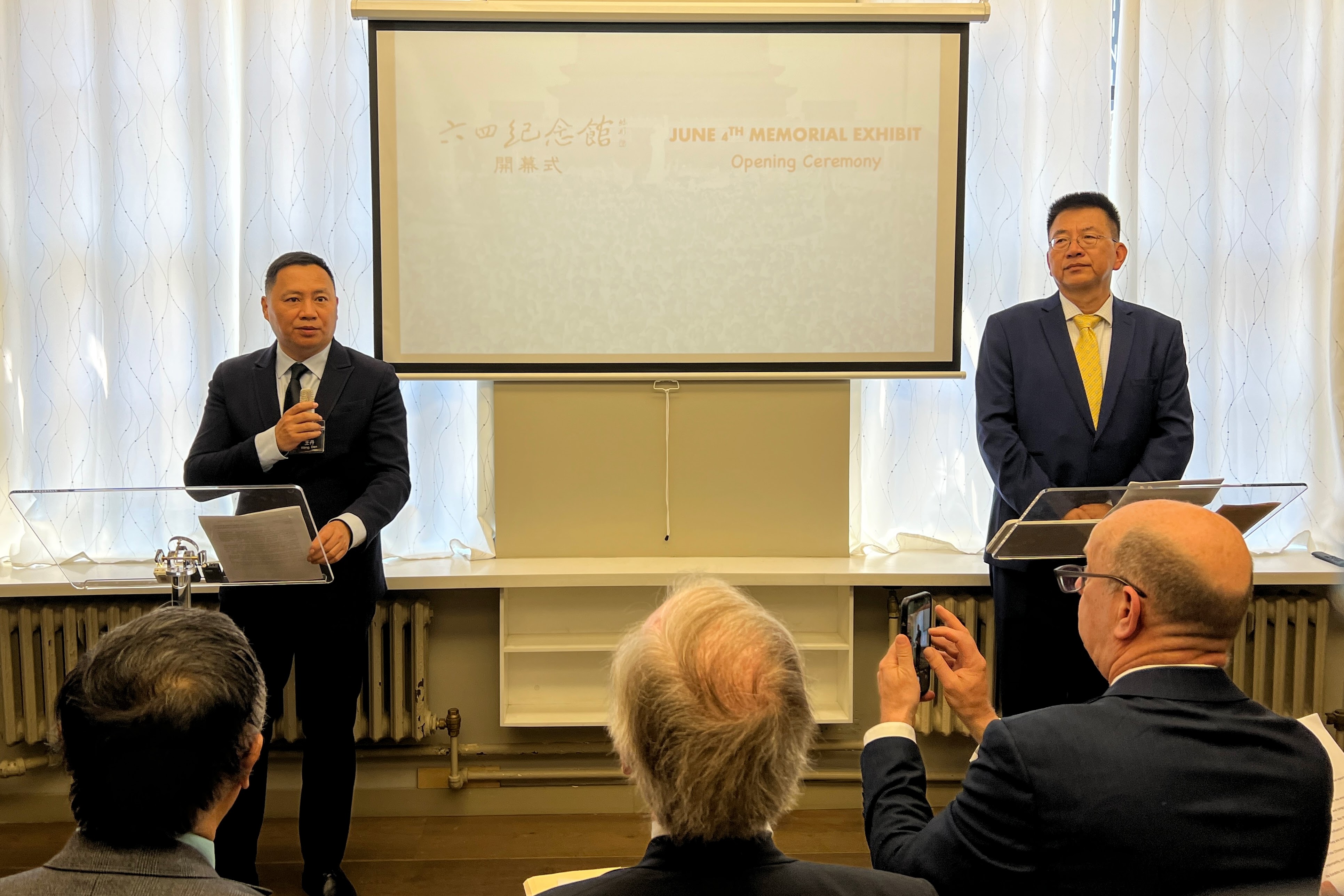 五代六兵衛 盃 三客 共箱 共布 明治天皇敬赠 勿忘过去追求自由中国“六四纪念馆”纽约开幕| 曼哈顿| 大纪元