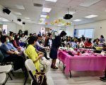 湾区妈妈教室举办春季台湾美食讲座