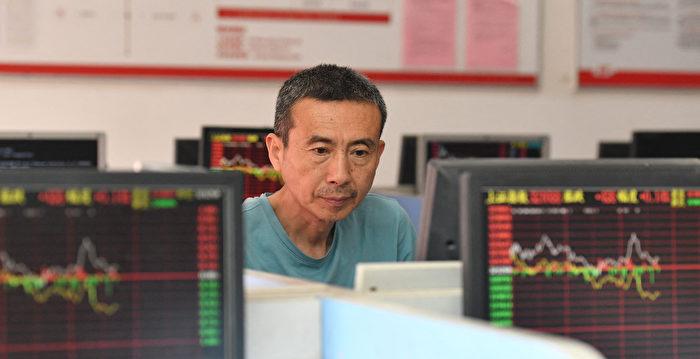 中国千余公司将减持套现 分析：政经双重因素