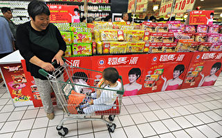 中国休闲零食业巨头a1一年关闭门店超八成