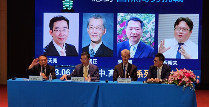 中共绝非精英政治 专家：官位世袭、流氓治国