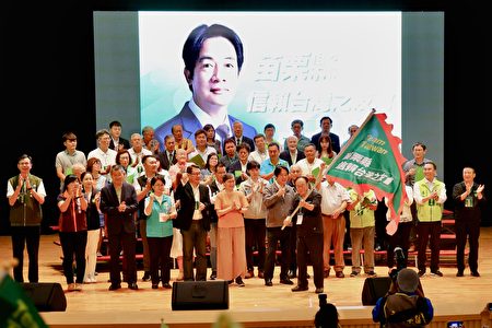 苗栗信赖之友会恭贺，赖清德竞选总统成功，带领台湾走出去，接轨国际，也让苗栗县发光，成为安居乐业之县 。