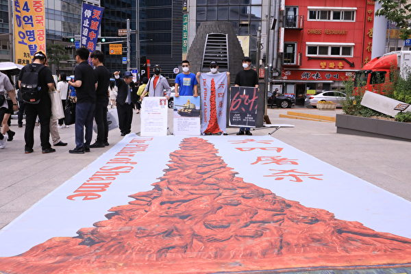 在韓中國青年中領館前呼籲不忘「六四」