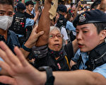 六四天安门安保严密 香港纪念活动24人被拘