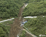 四川乐山发生高位山体垮塌 已致19人遇难