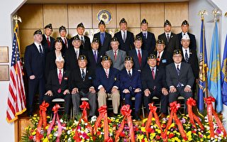 纽约华裔美国退伍军人会第79届就职典礼