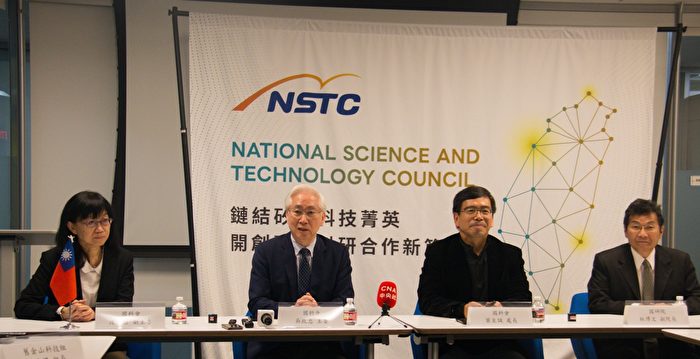 史丹佛大学设立台湾科学及科技中心 开创台美科研合作新篇章