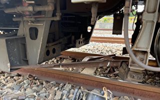 嘉义大林站区间车撞击道班遗留转向架 台铁称小铁件
