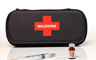 安省强制部分企业配备纳洛酮急救包